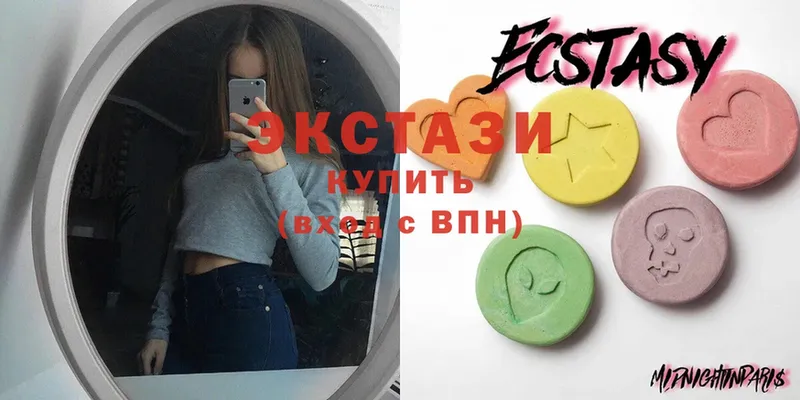 Ecstasy Philipp Plein  что такое наркотик  мега ТОР  Карабаново 